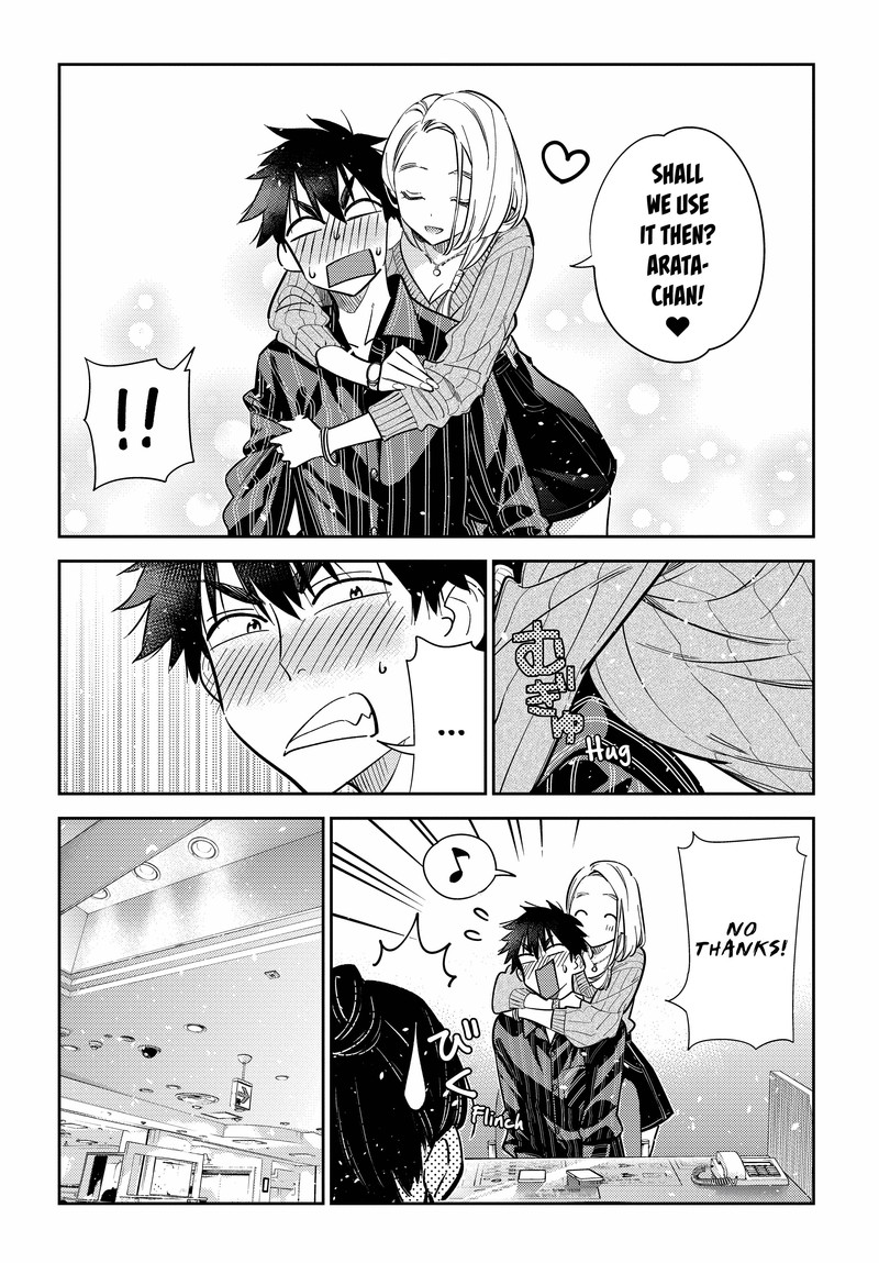 Shiunji Ke No Kodomotachi 10 8