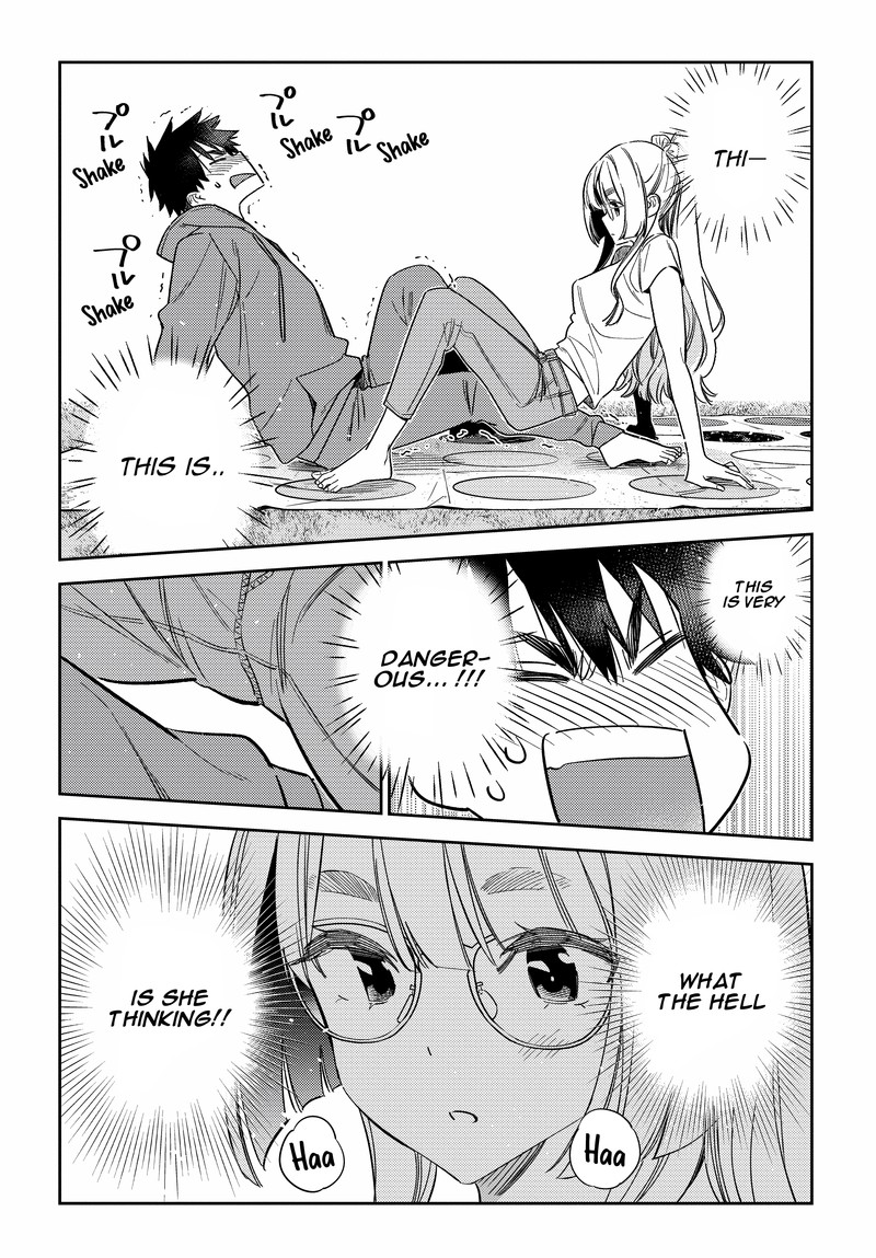 Shiunji Ke No Kodomotachi 11 13