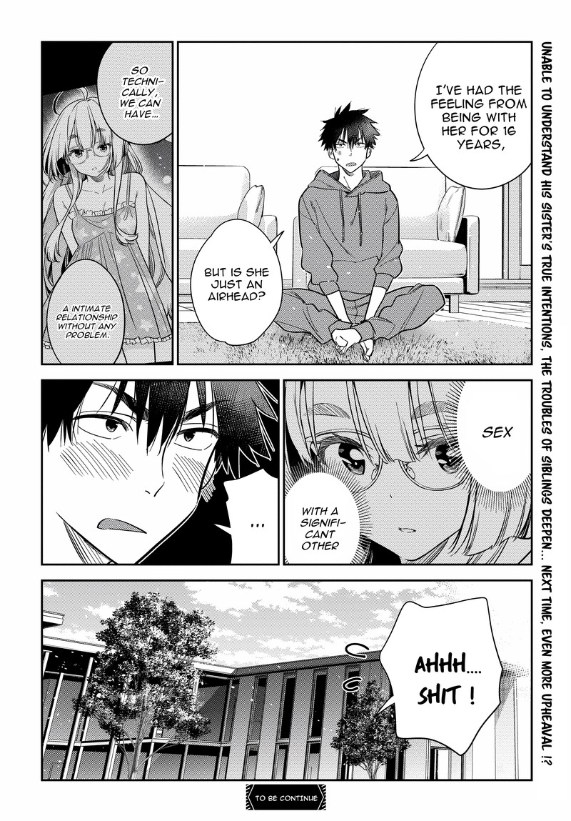 Shiunji Ke No Kodomotachi 11 24