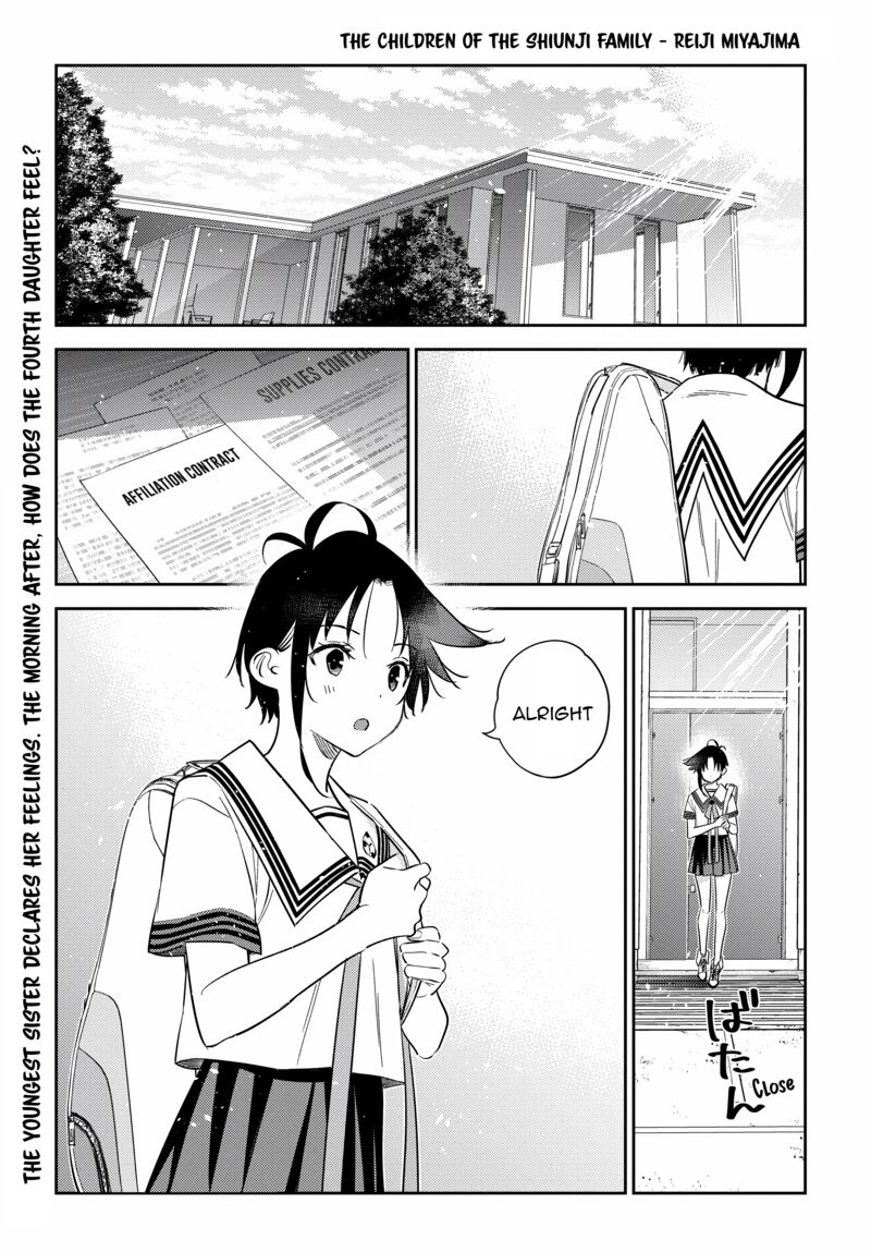 Shiunji Ke No Kodomotachi 14 1