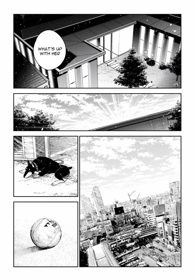 Shiunji Ke No Kodomotachi 16 7