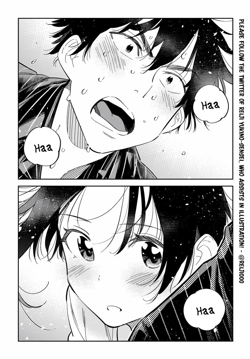 Shiunji Ke No Kodomotachi 18 9