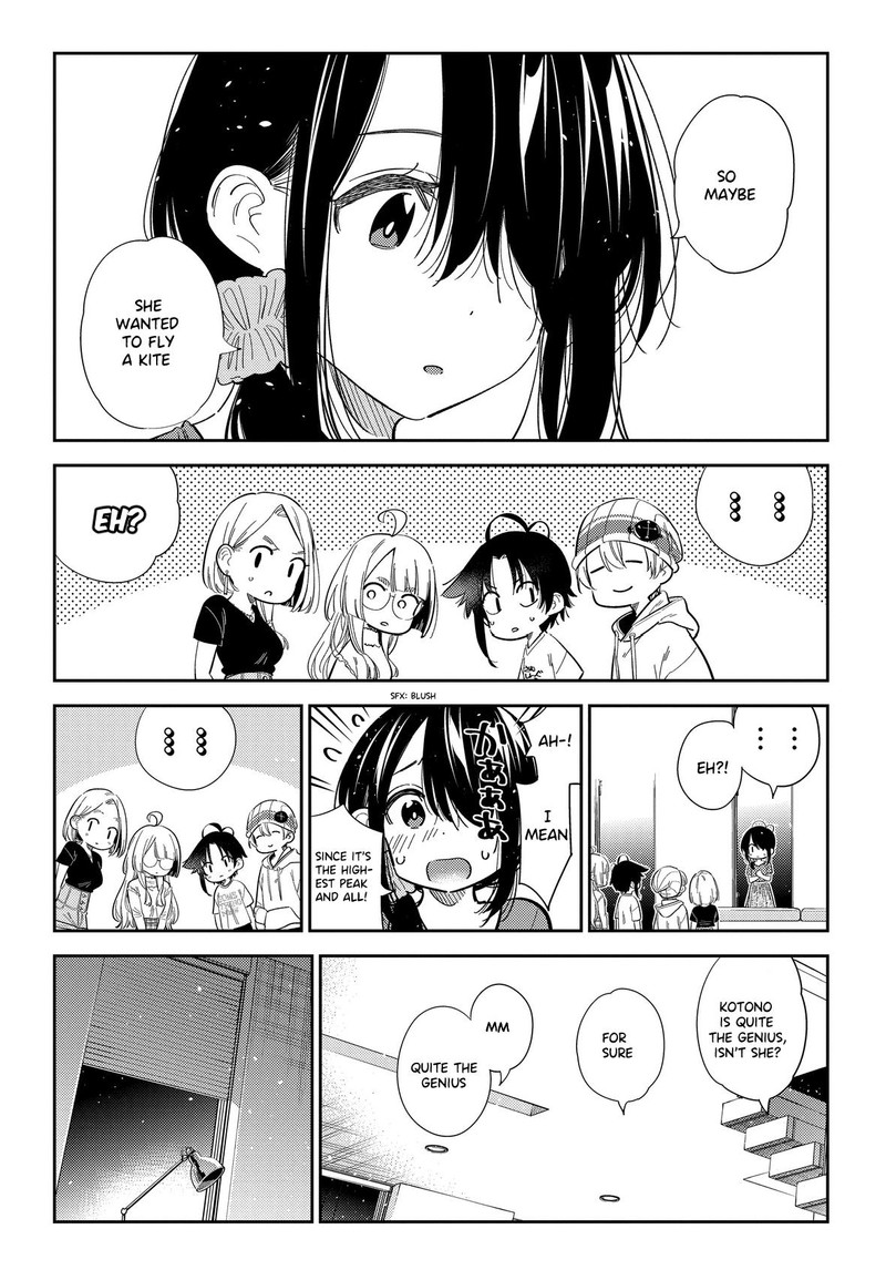 Shiunji Ke No Kodomotachi 27 14