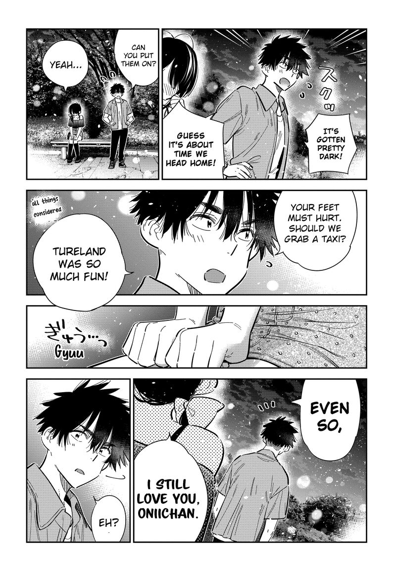 Shiunji Ke No Kodomotachi 38 13