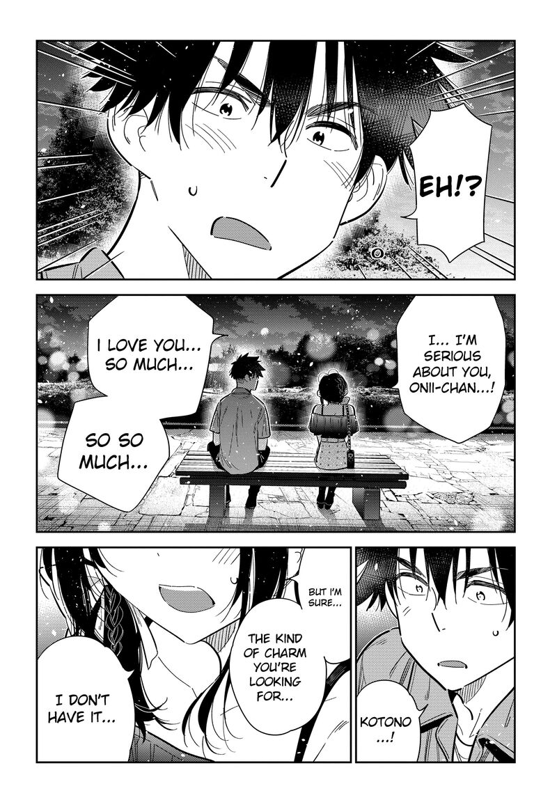 Shiunji Ke No Kodomotachi 38 15