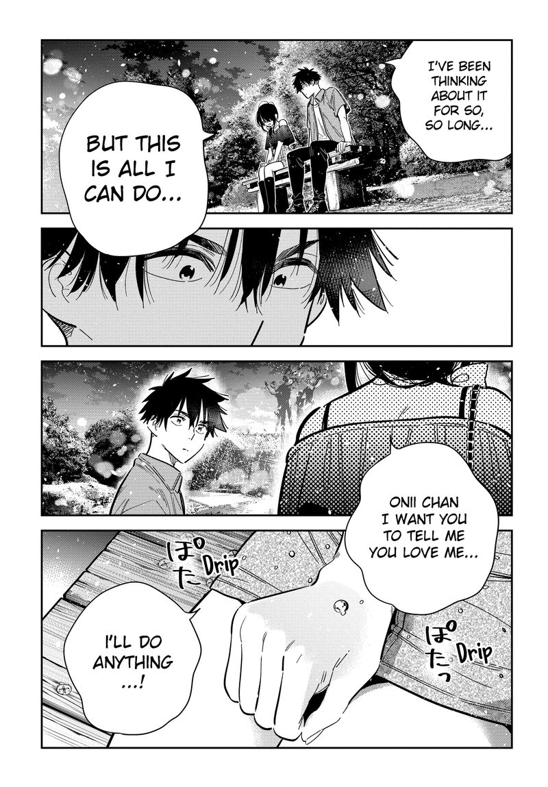 Shiunji Ke No Kodomotachi 38 16