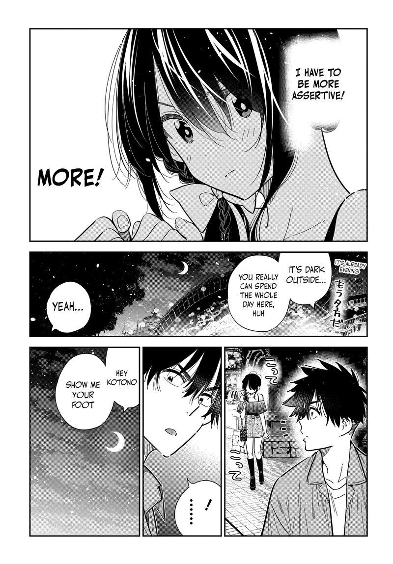 Shiunji Ke No Kodomotachi 38 4