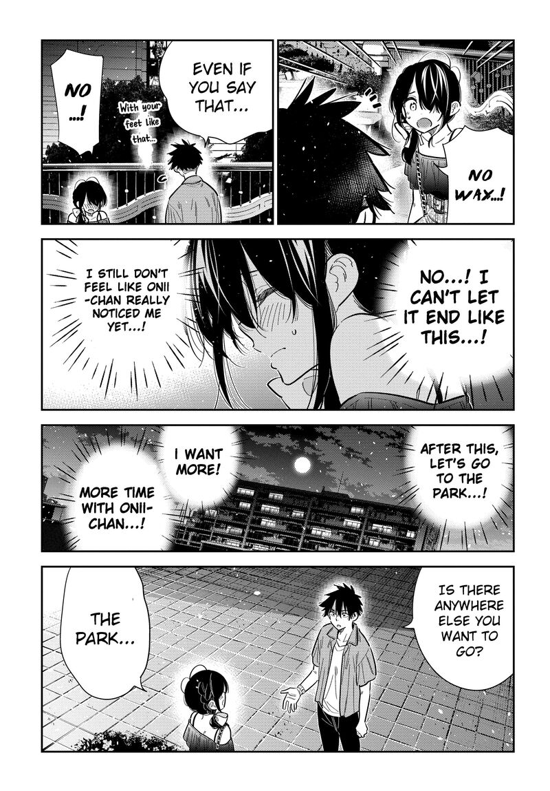 Shiunji Ke No Kodomotachi 38 6
