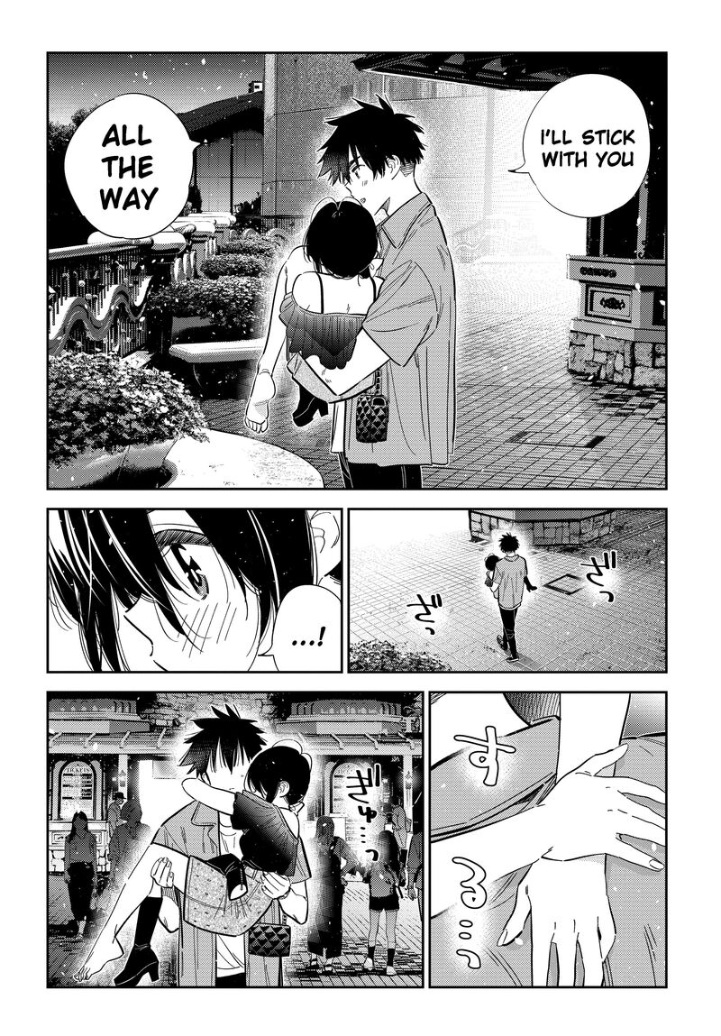 Shiunji Ke No Kodomotachi 38 9