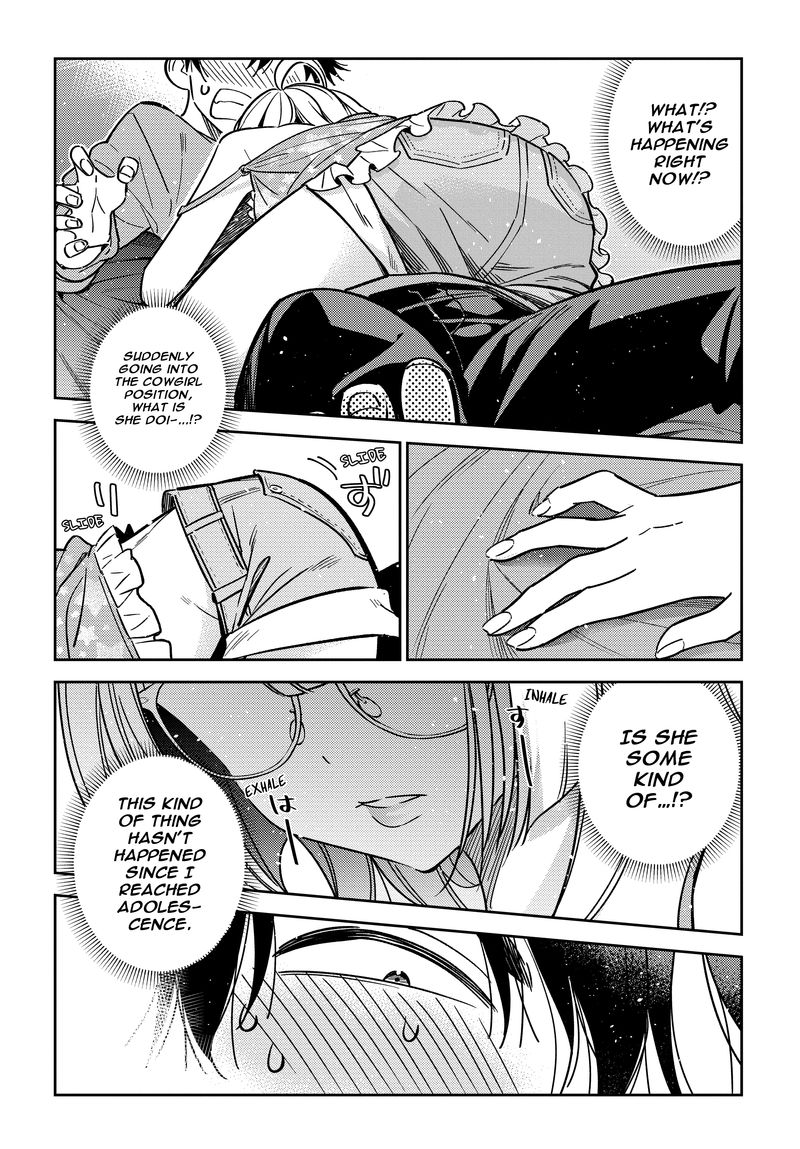 Shiunji Ke No Kodomotachi 4 9
