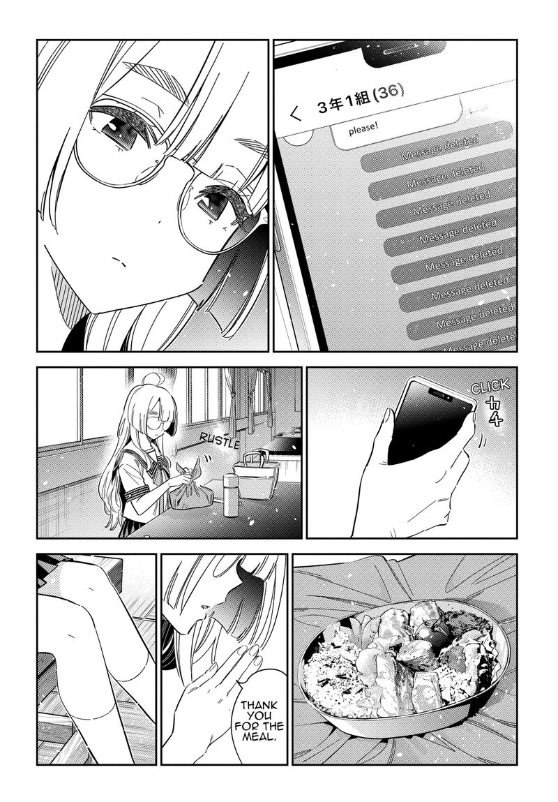 Shiunji Ke No Kodomotachi 42 14