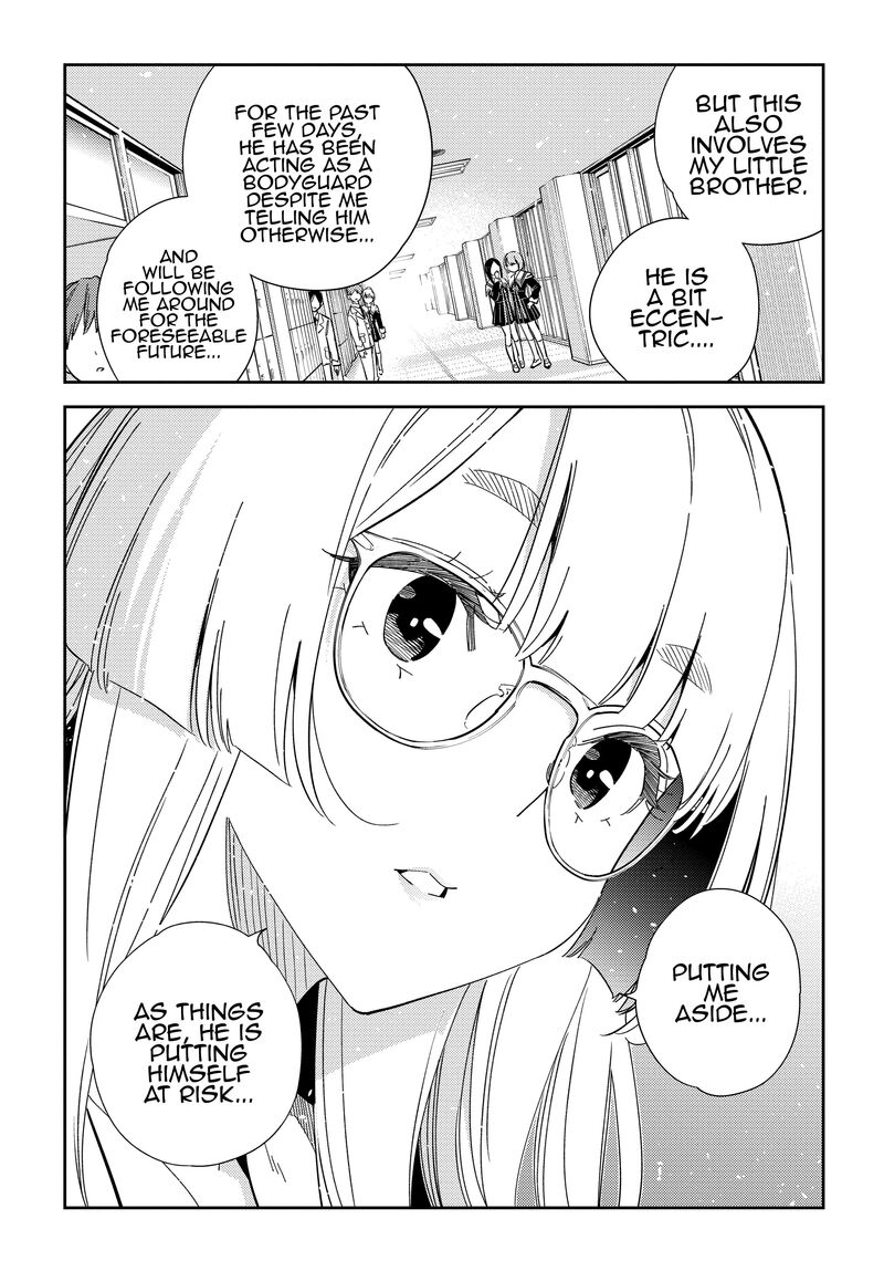 Shiunji Ke No Kodomotachi 46 7