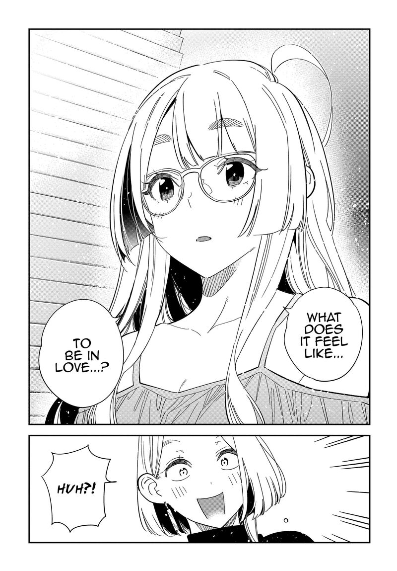 Shiunji Ke No Kodomotachi 49 15