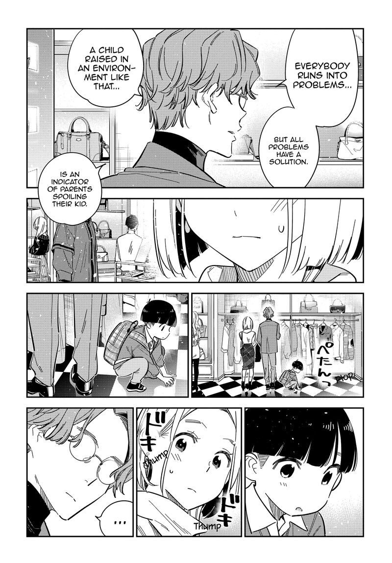 Shiunji Ke No Kodomotachi 53 14