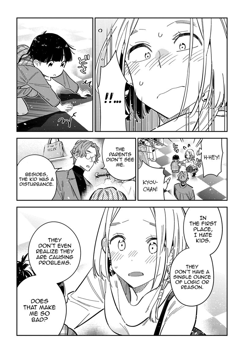 Shiunji Ke No Kodomotachi 53 16