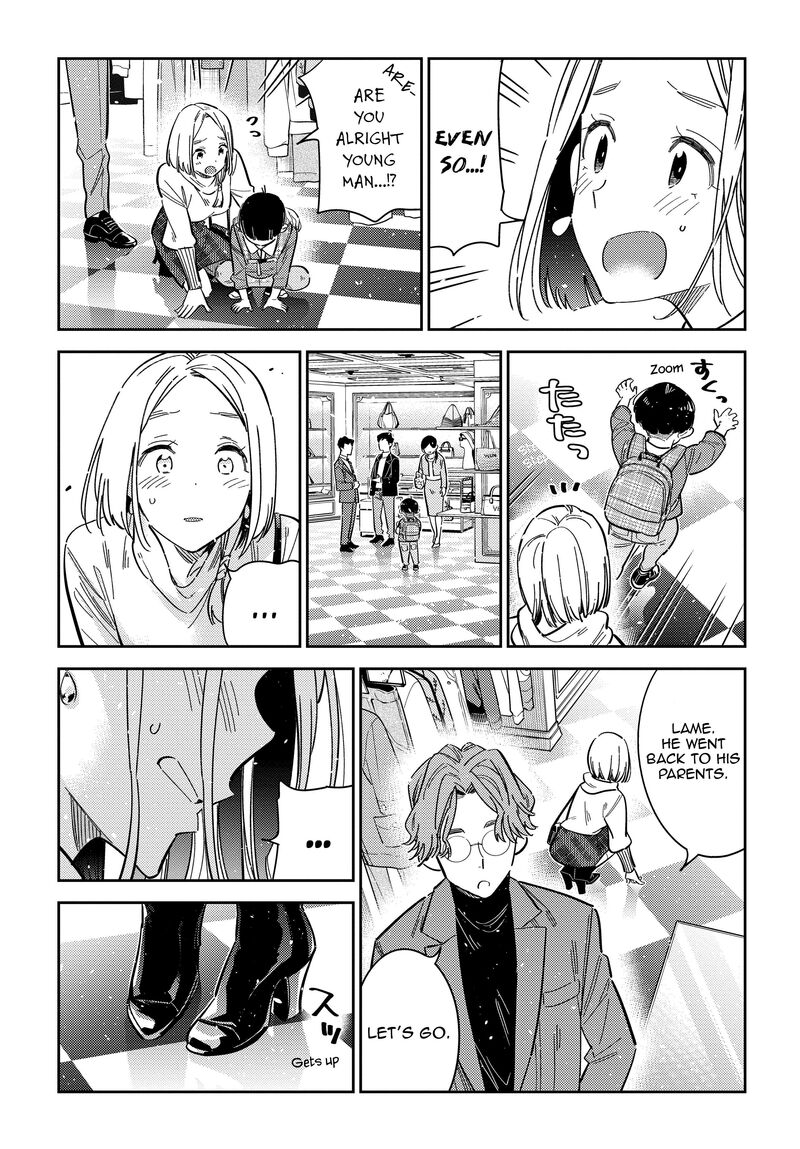 Shiunji Ke No Kodomotachi 53 17