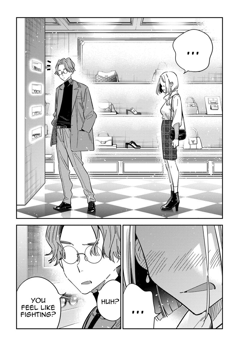 Shiunji Ke No Kodomotachi 53 18