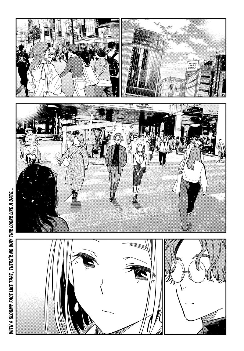 Shiunji Ke No Kodomotachi 53 2
