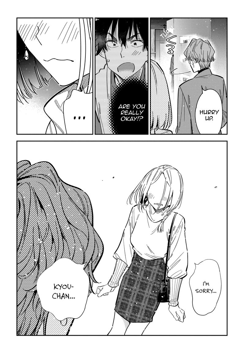 Shiunji Ke No Kodomotachi 53 20