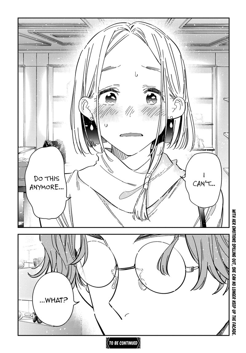 Shiunji Ke No Kodomotachi 53 21