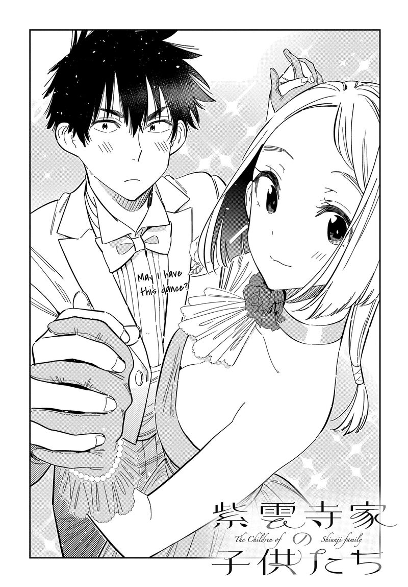 Shiunji Ke No Kodomotachi 53 3