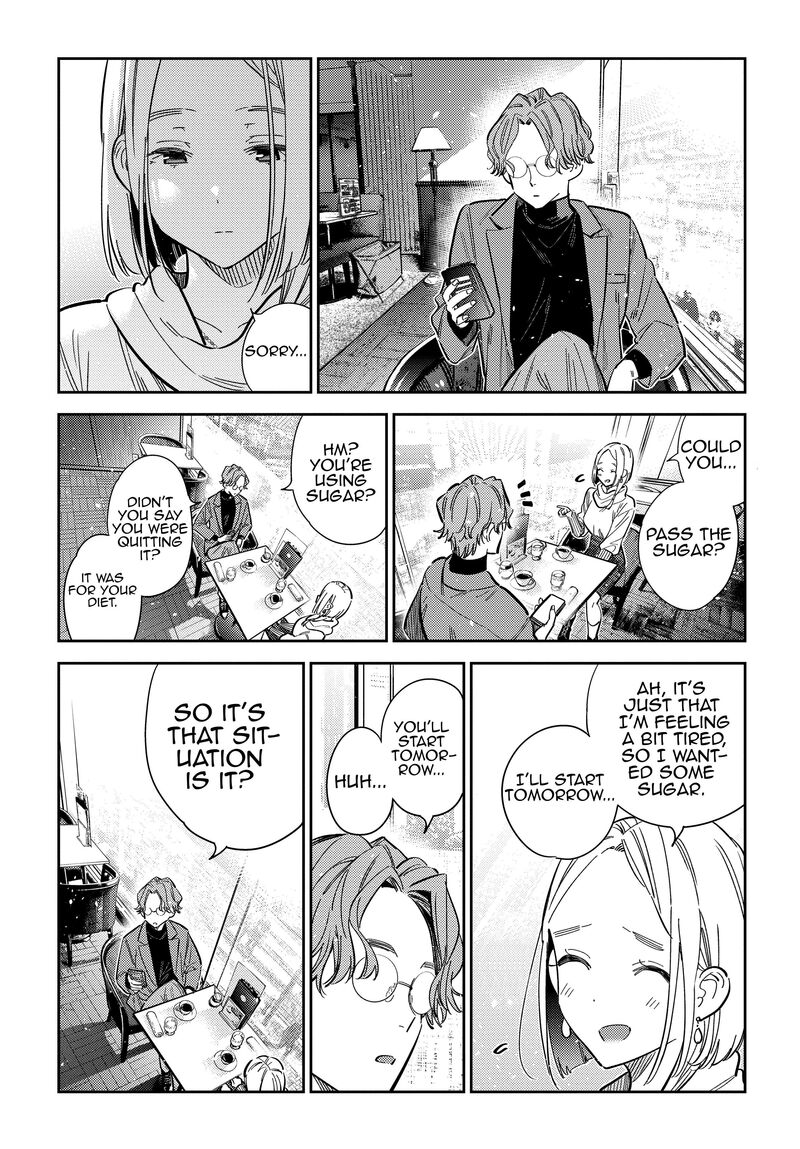 Shiunji Ke No Kodomotachi 53 5
