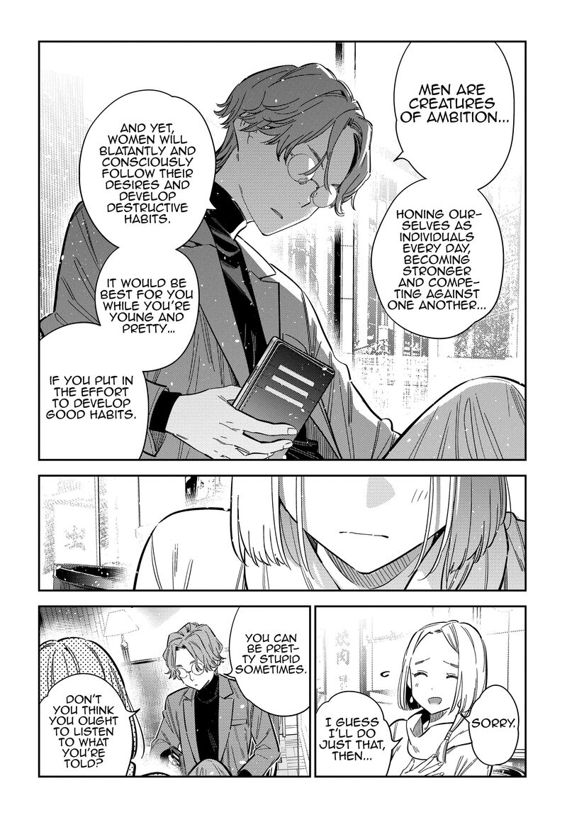 Shiunji Ke No Kodomotachi 53 6