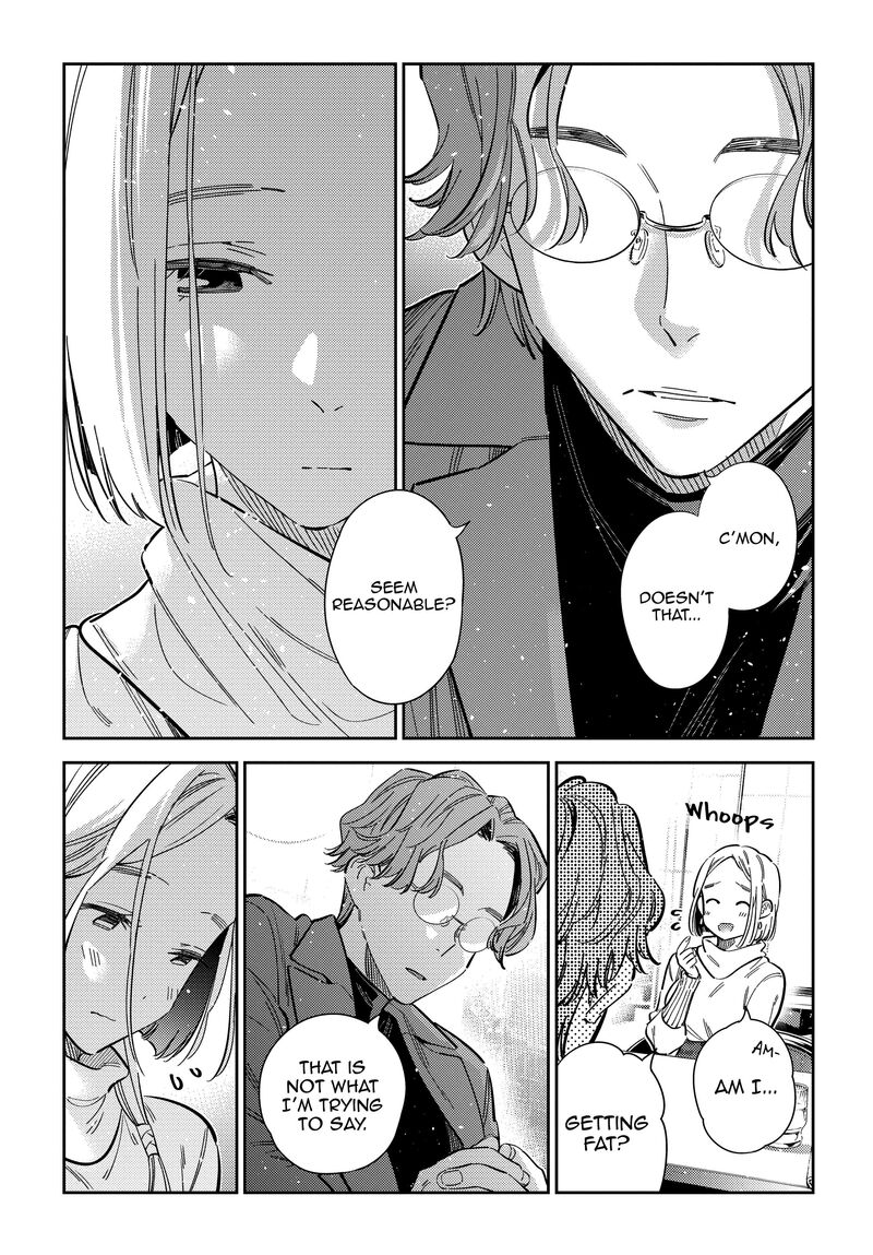 Shiunji Ke No Kodomotachi 53 7