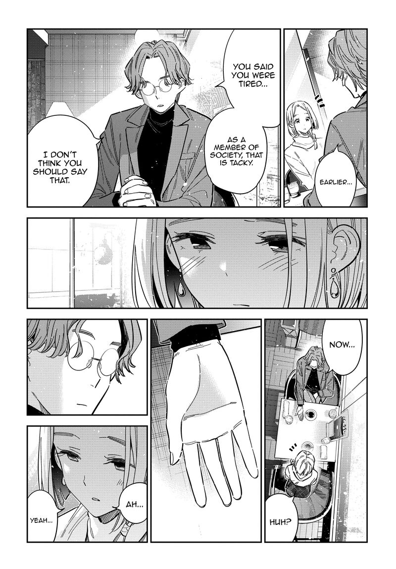 Shiunji Ke No Kodomotachi 53 8