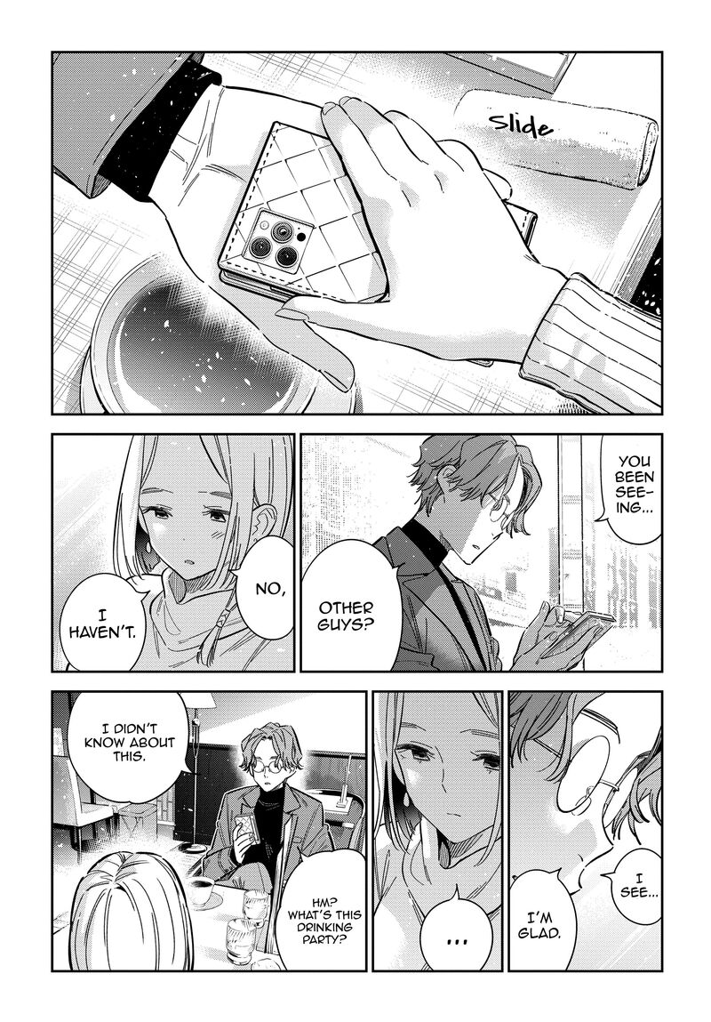 Shiunji Ke No Kodomotachi 53 9