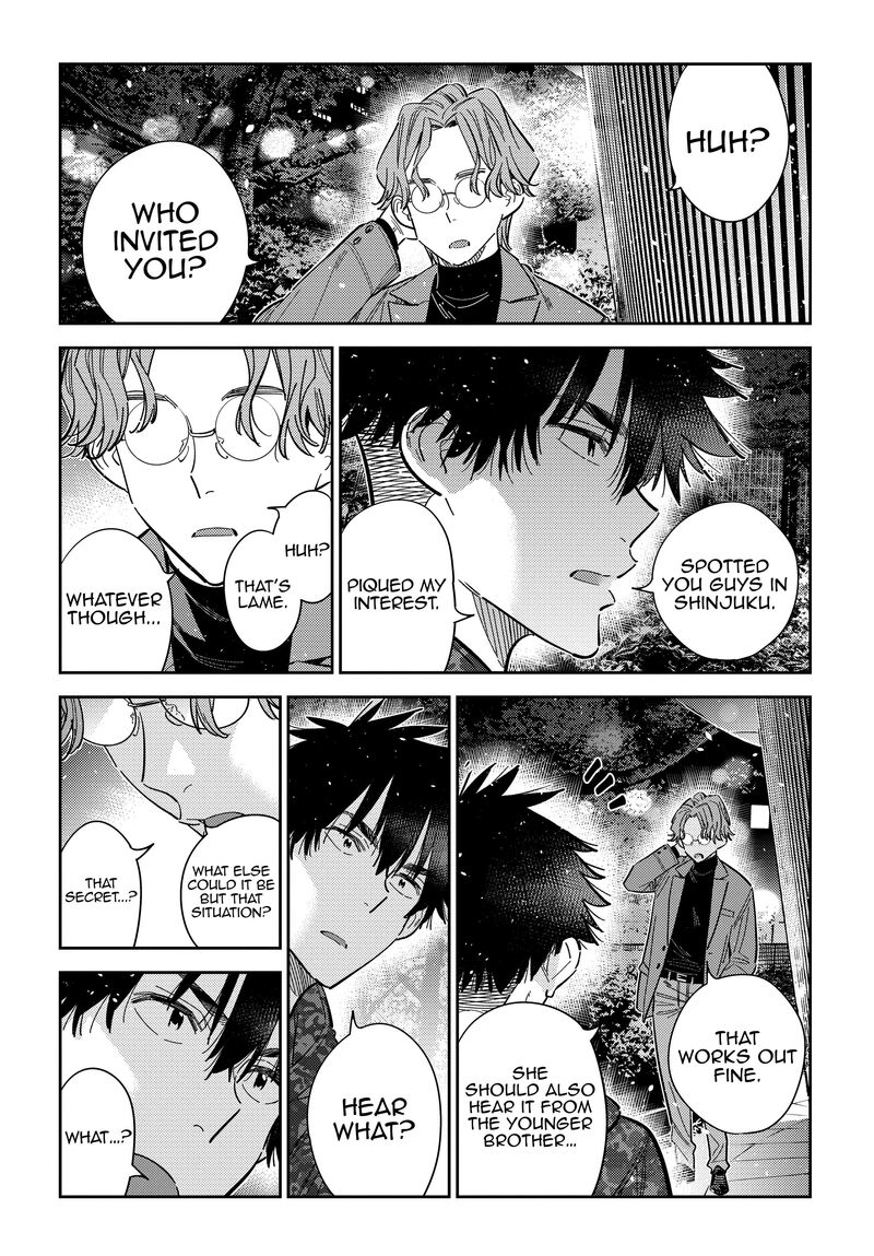 Shiunji Ke No Kodomotachi 54 10