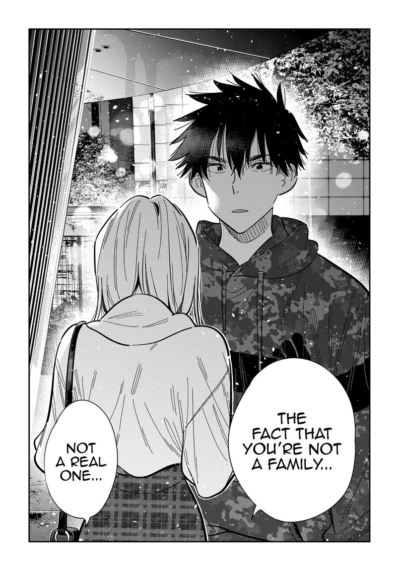 Shiunji Ke No Kodomotachi 54 11