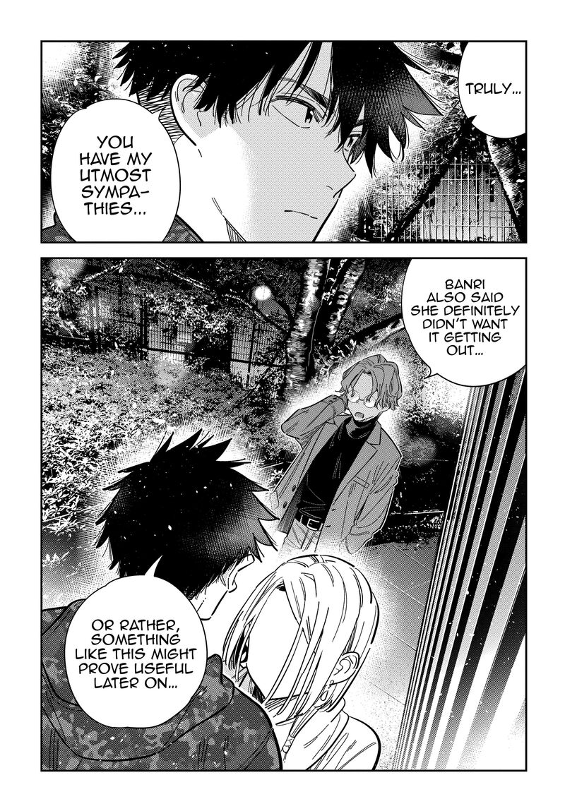 Shiunji Ke No Kodomotachi 54 13