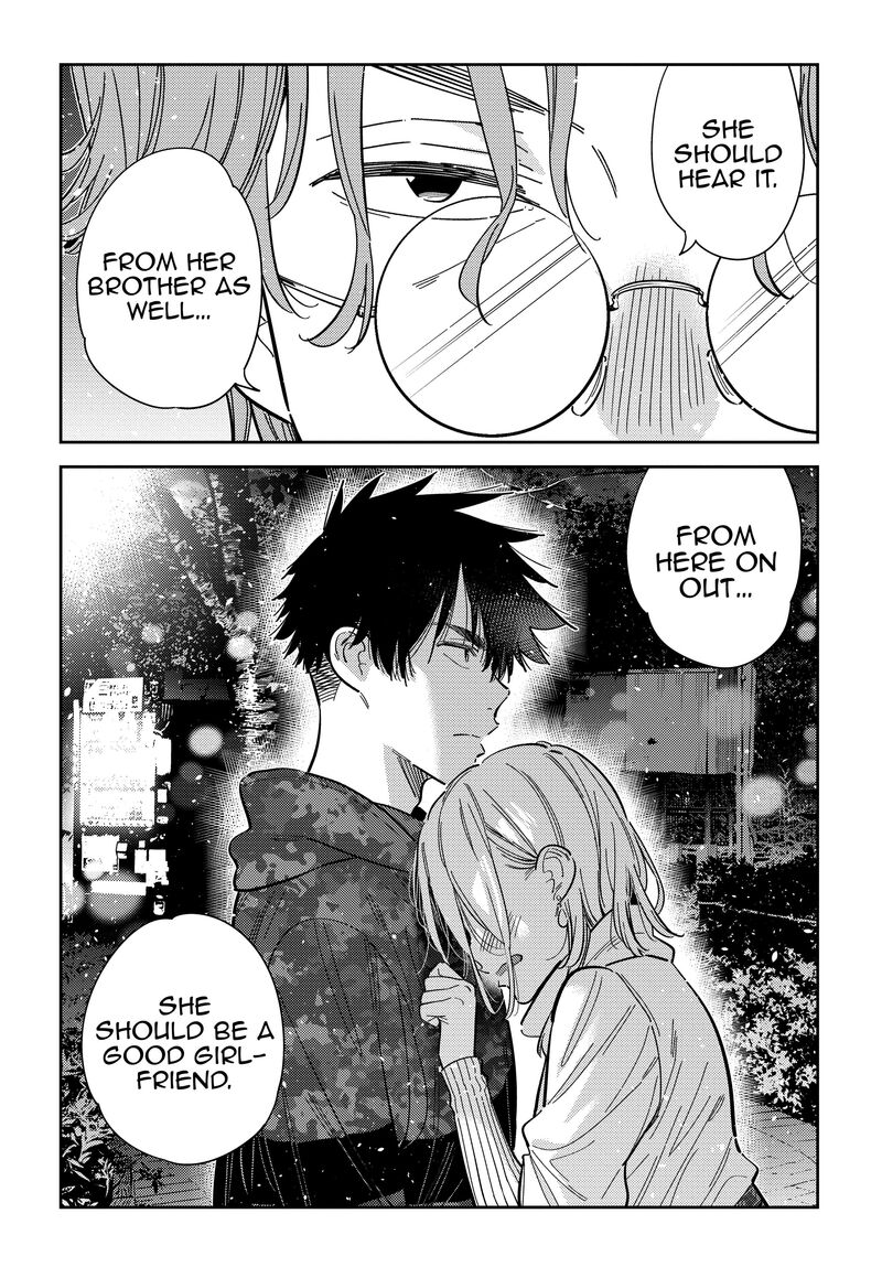Shiunji Ke No Kodomotachi 54 14