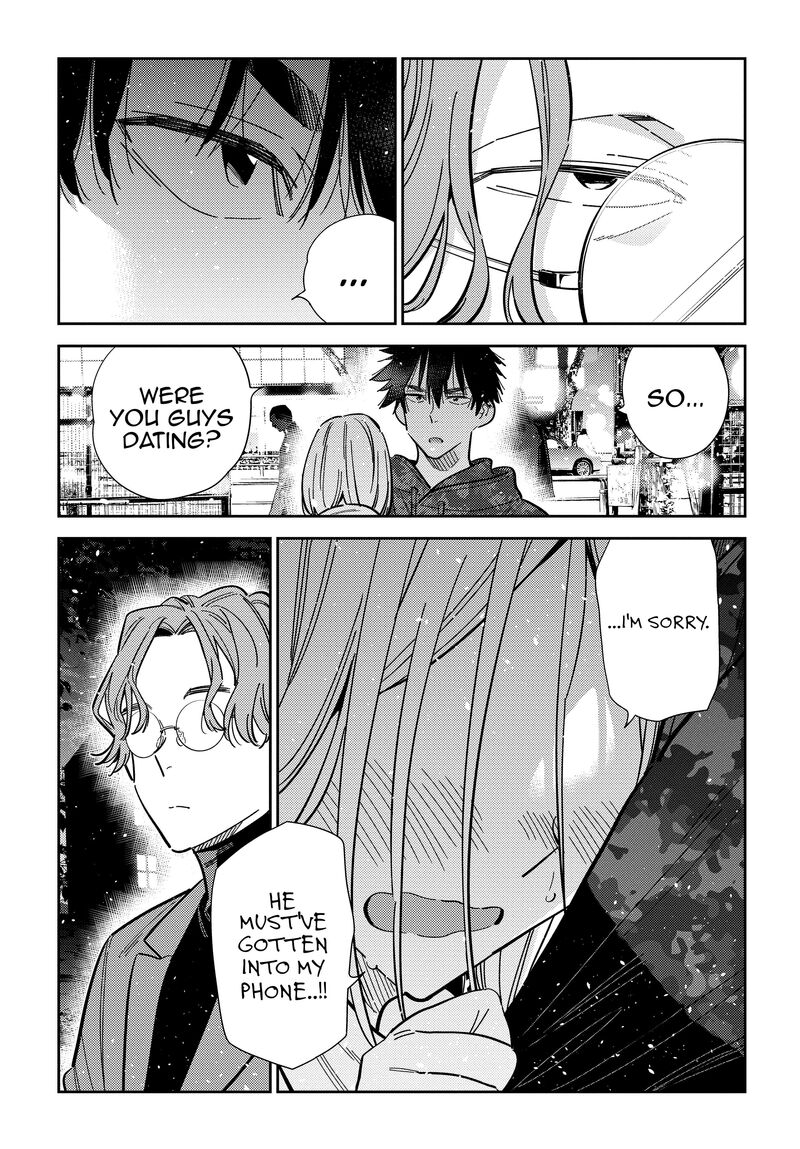 Shiunji Ke No Kodomotachi 54 15