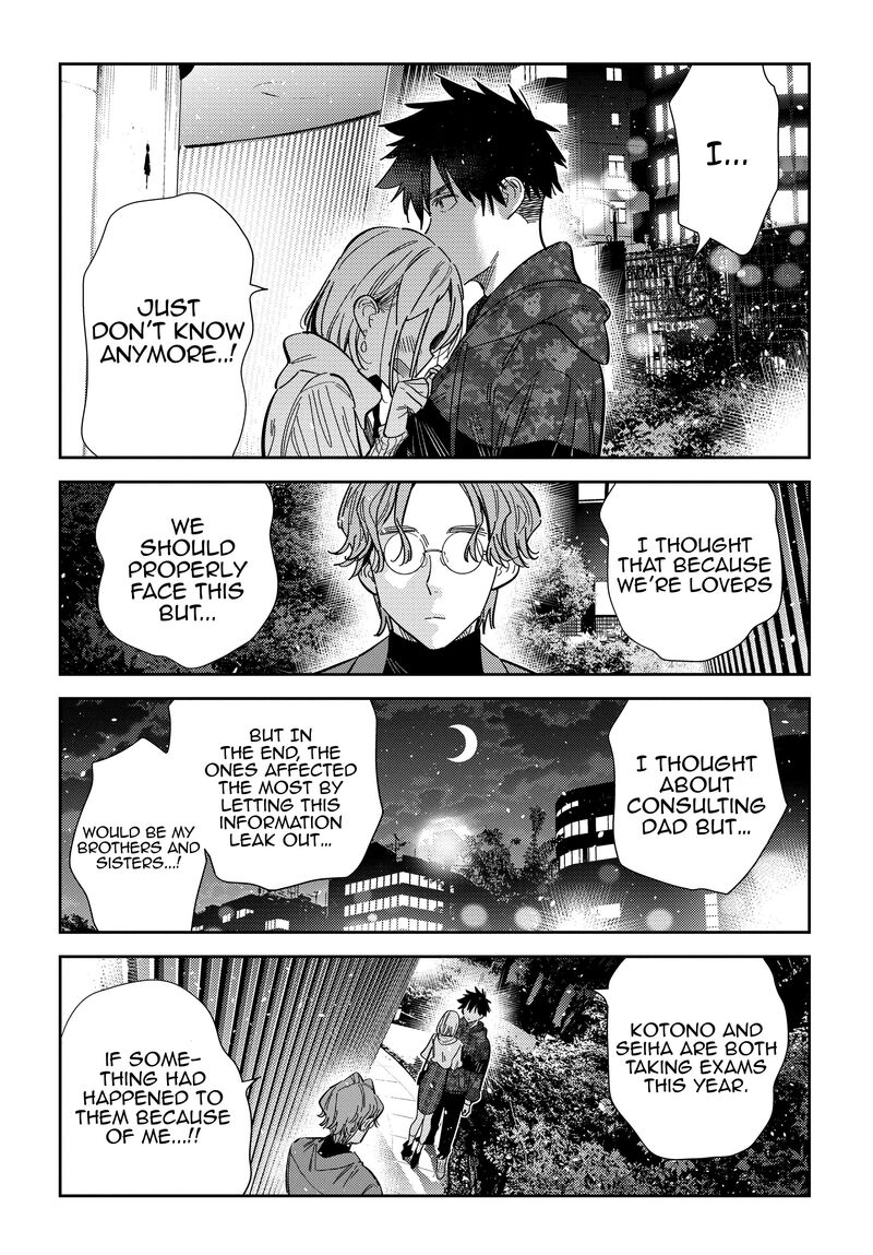 Shiunji Ke No Kodomotachi 54 16