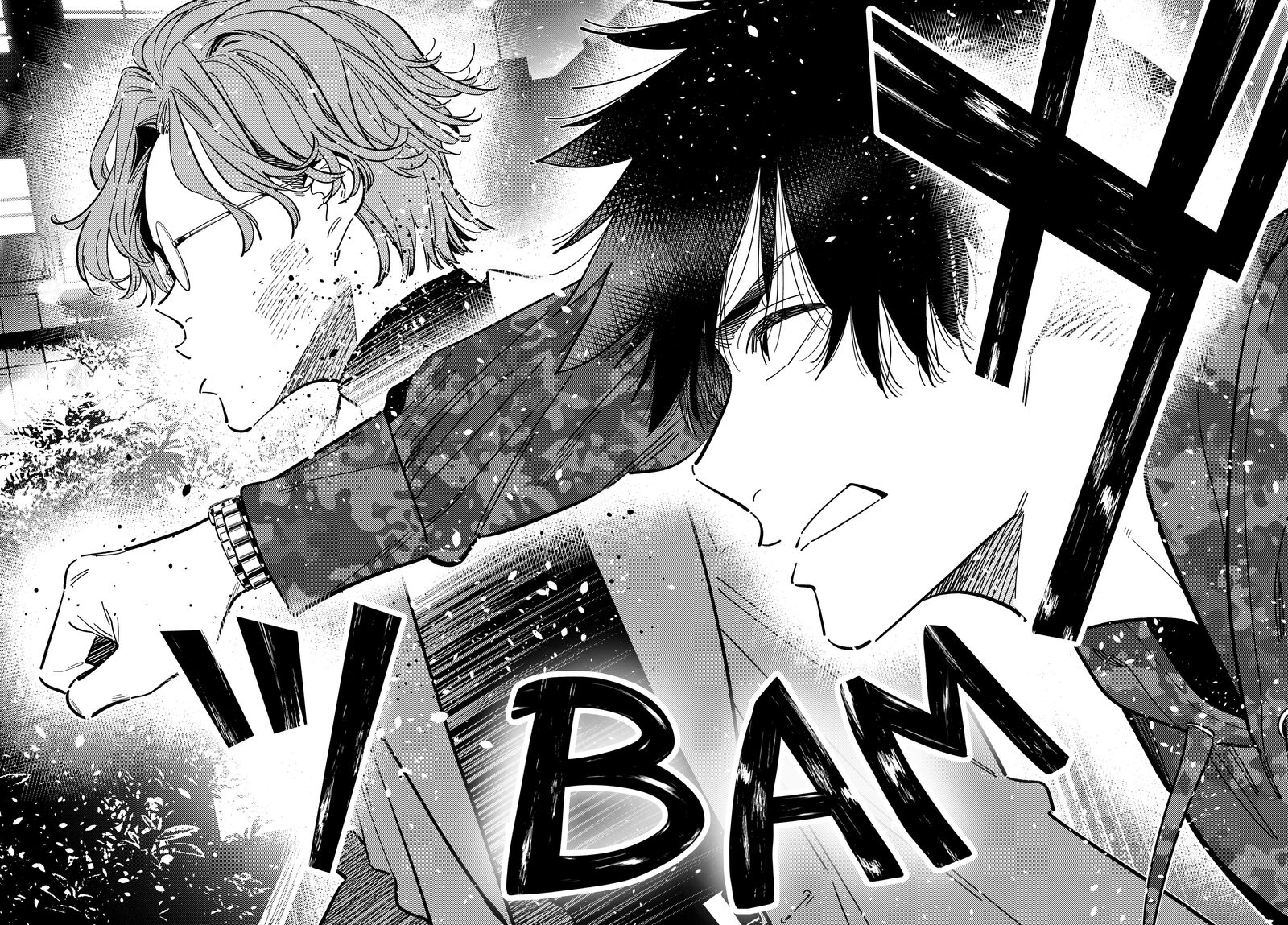 Shiunji Ke No Kodomotachi 54 19