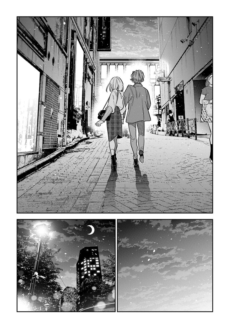 Shiunji Ke No Kodomotachi 54 4