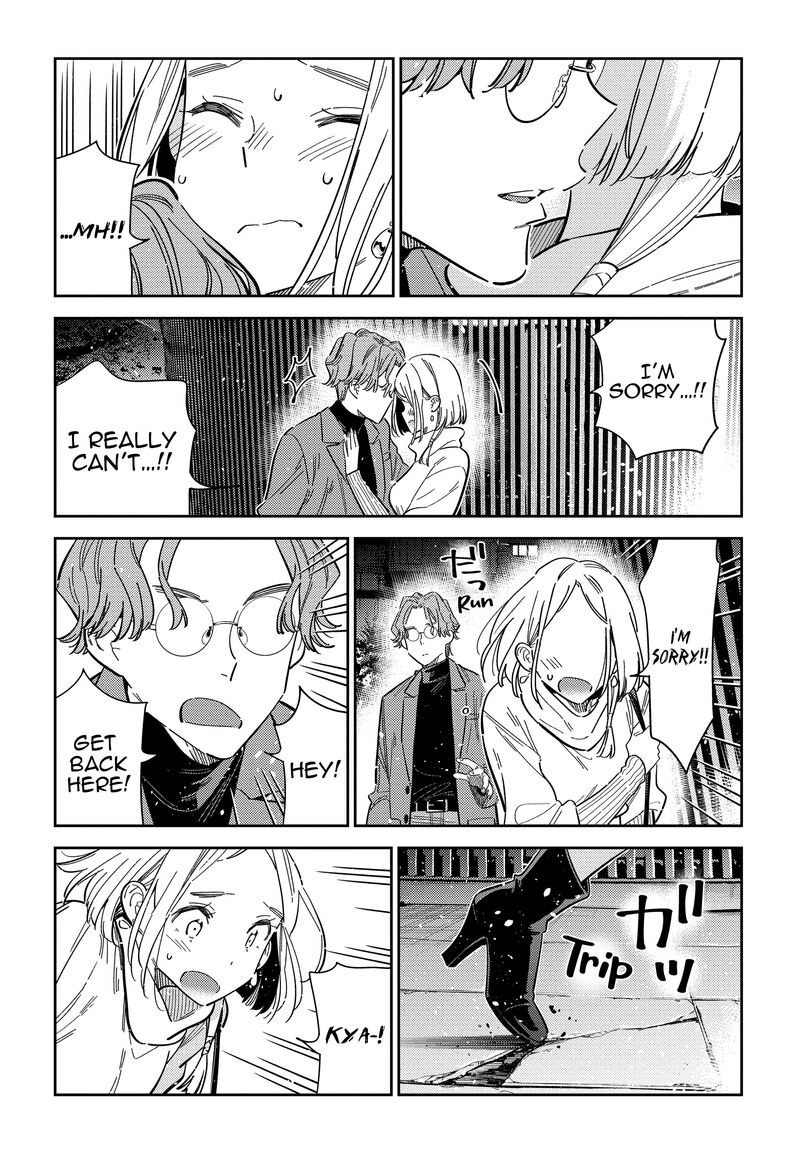 Shiunji Ke No Kodomotachi 54 7