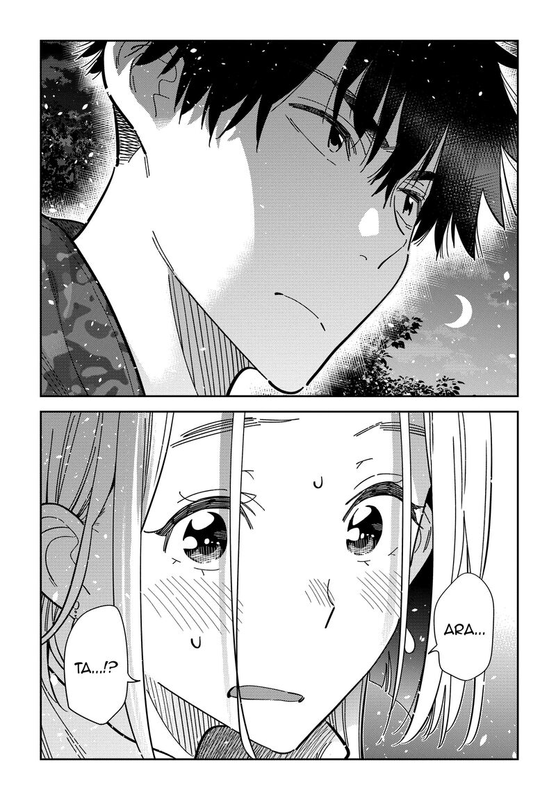 Shiunji Ke No Kodomotachi 54 9