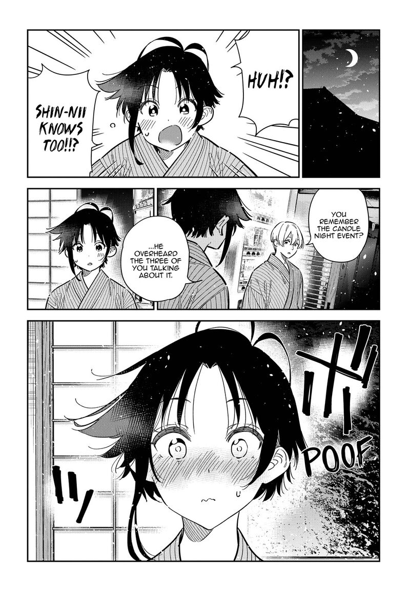 Shiunji Ke No Kodomotachi 60 8