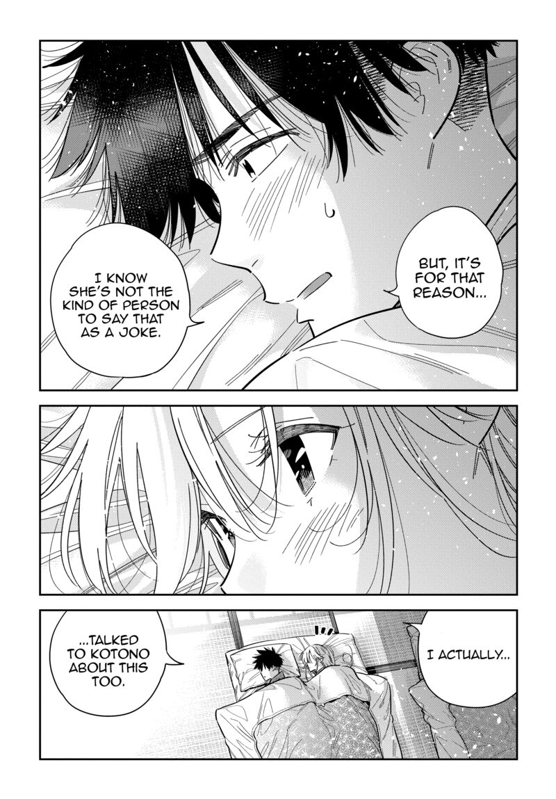 Shiunji Ke No Kodomotachi 61 10