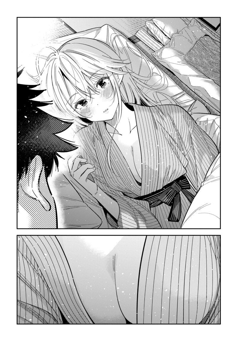 Shiunji Ke No Kodomotachi 61 12