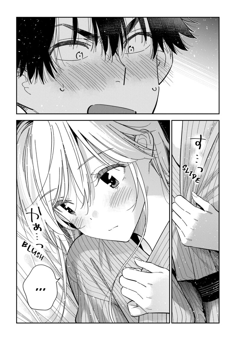 Shiunji Ke No Kodomotachi 61 13