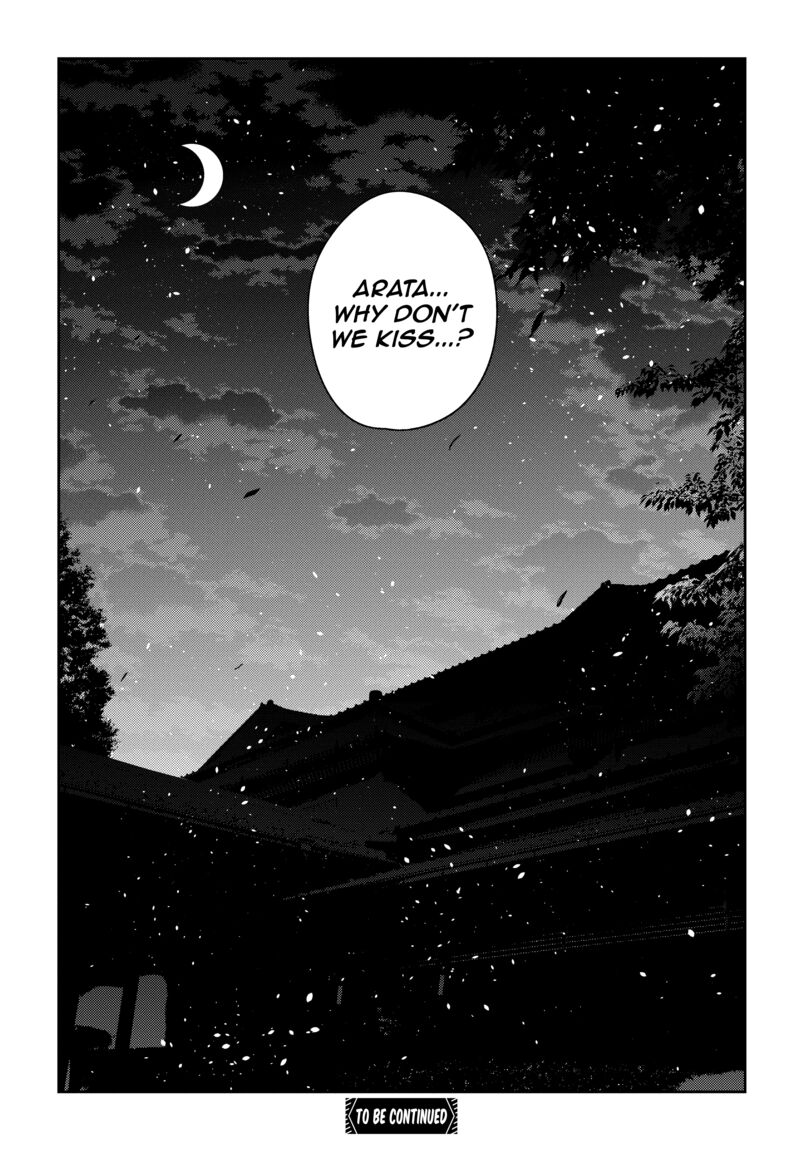 Shiunji Ke No Kodomotachi 61 19