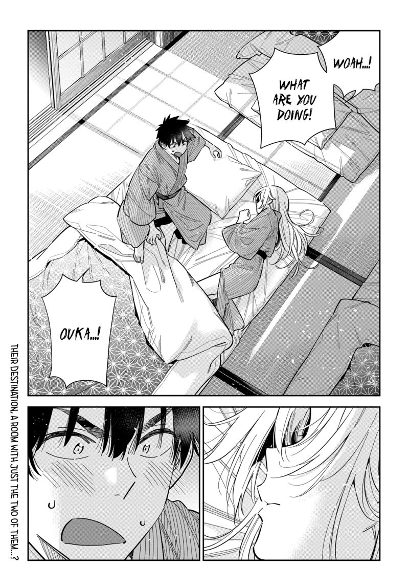 Shiunji Ke No Kodomotachi 61 3