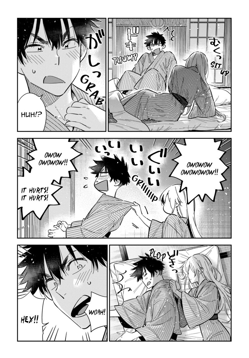 Shiunji Ke No Kodomotachi 61 5