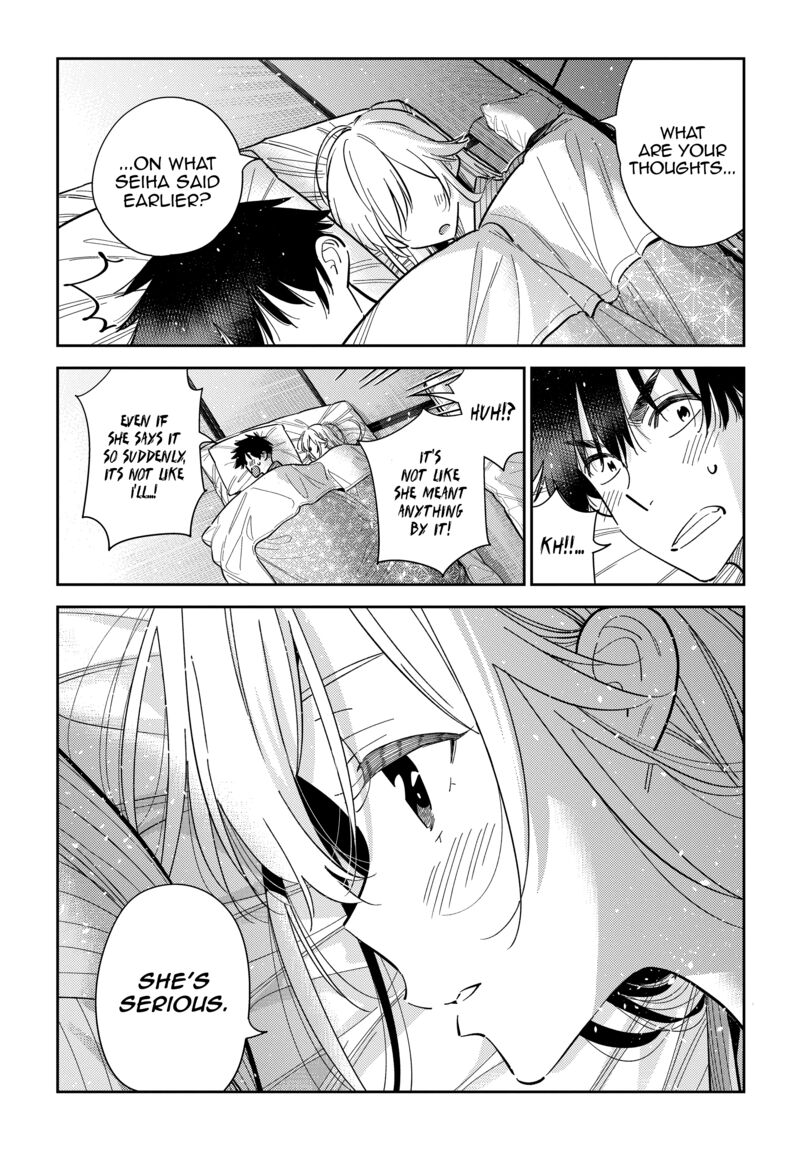 Shiunji Ke No Kodomotachi 61 8