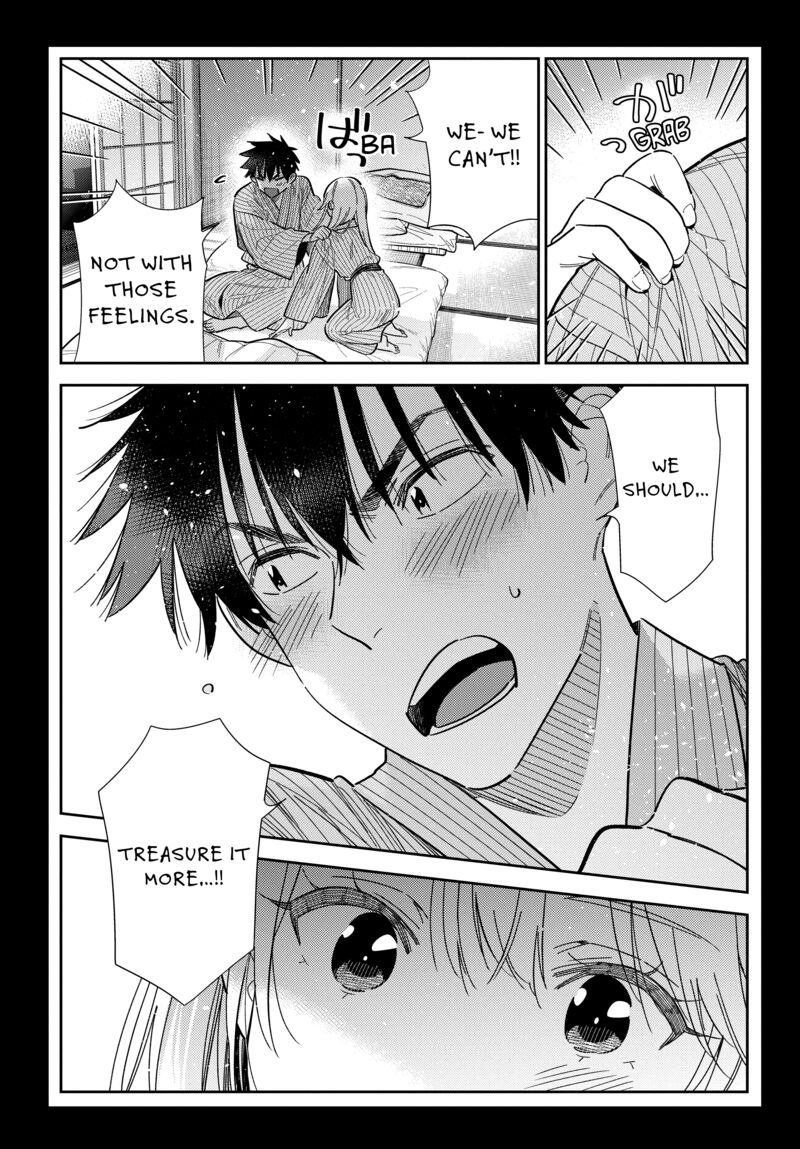 Shiunji Ke No Kodomotachi 62 15