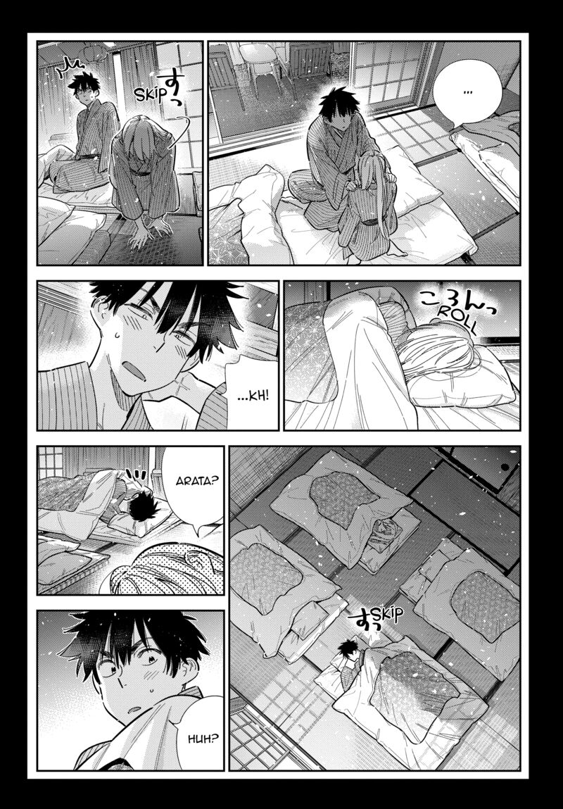 Shiunji Ke No Kodomotachi 62 16